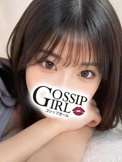 ちの