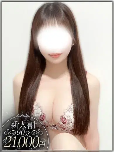 大慈彌きこ