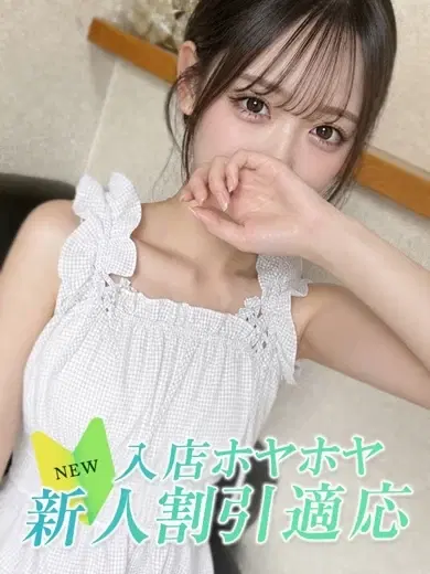 コトリ