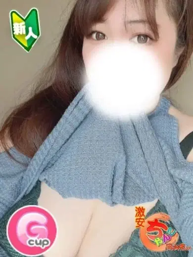 つばき