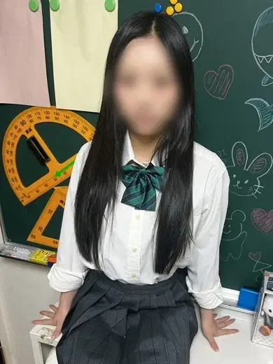 さな