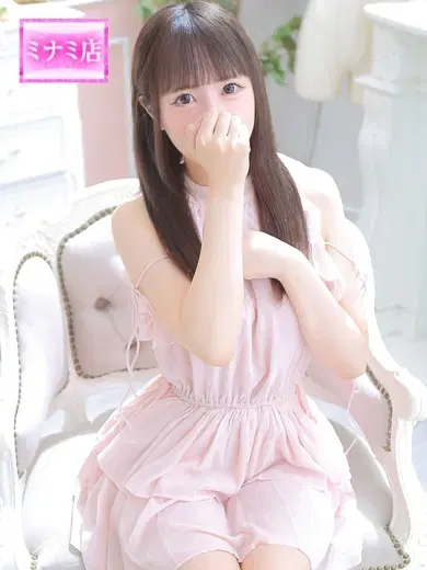 ゆるり