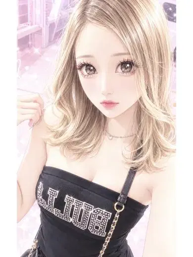 美麗