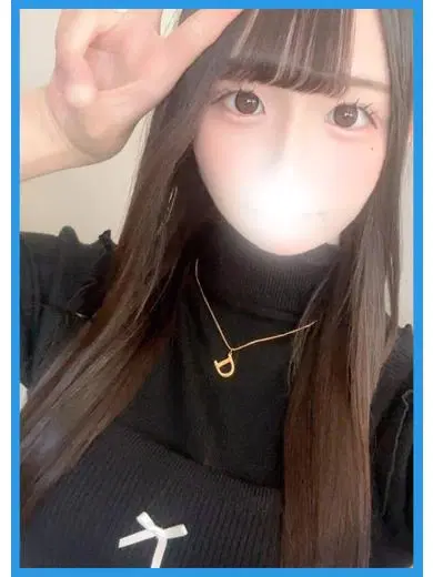 ましろ