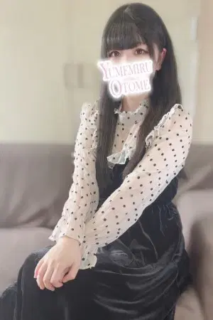もか