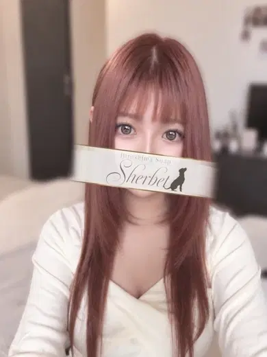 みゆ