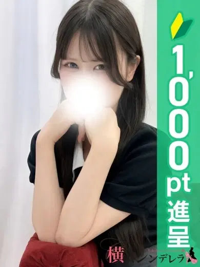 りりか