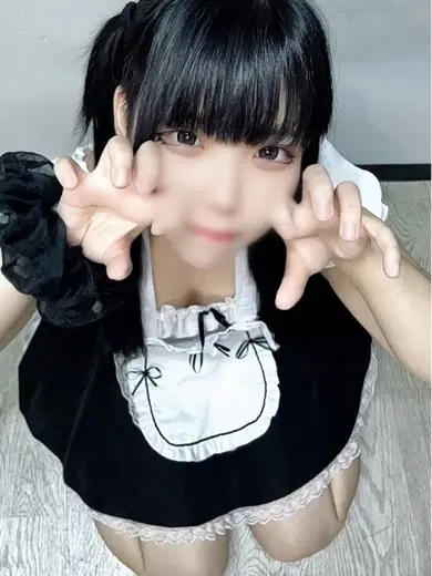 うに