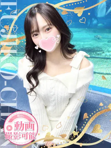 きき
