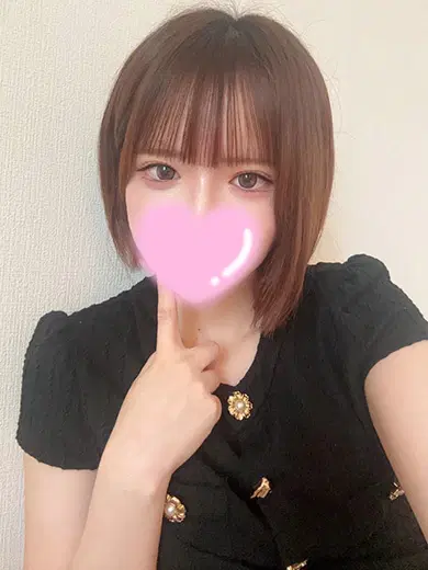 にの