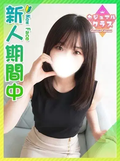 りるむ