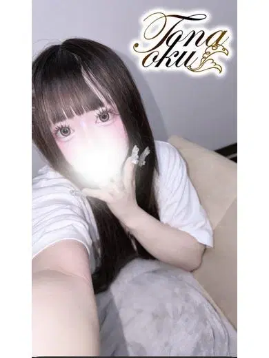 うさ