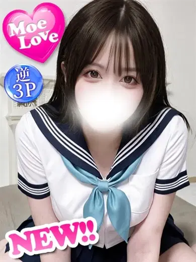 りっか
