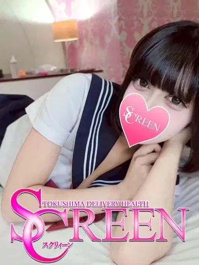 ユメ
