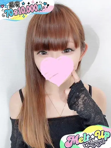 ゆいか
