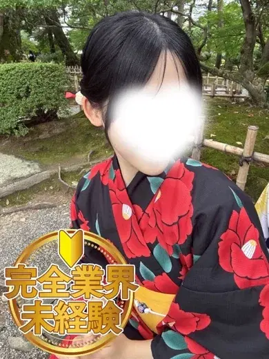 吉高るい