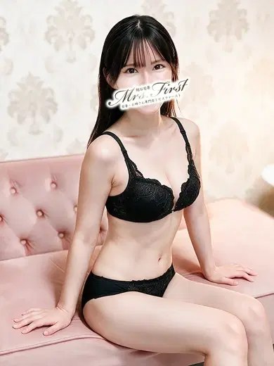 あおい