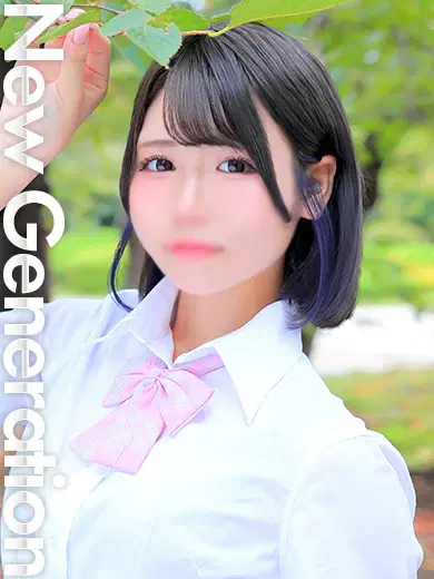 みゅう