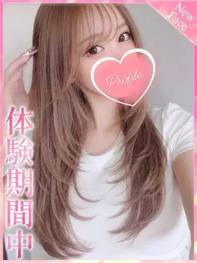 夢見る