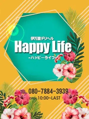 ここな