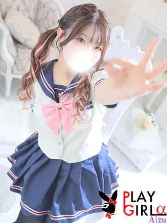 ゆう