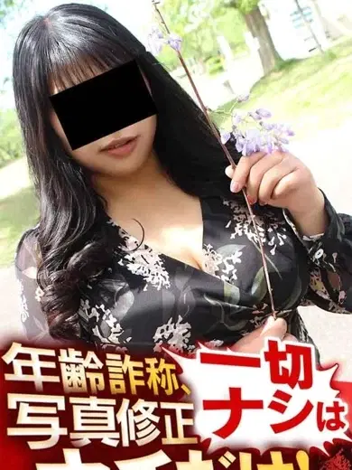 ひまり