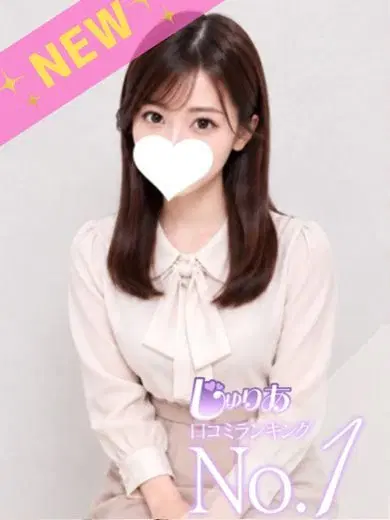 ひめか