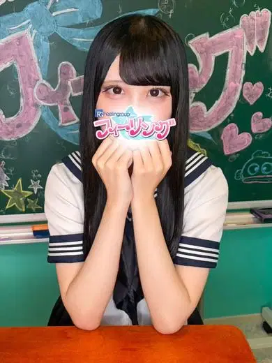 ゆめ