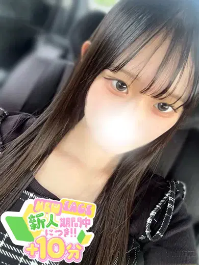 ういか