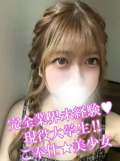 えれん