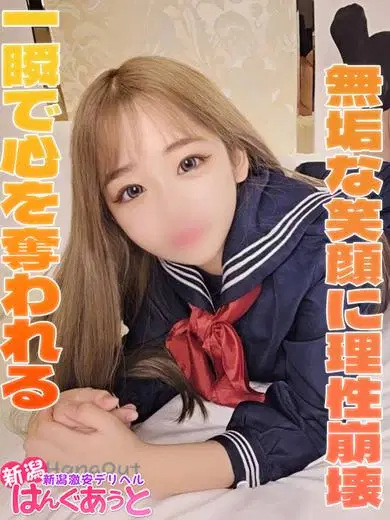 りる