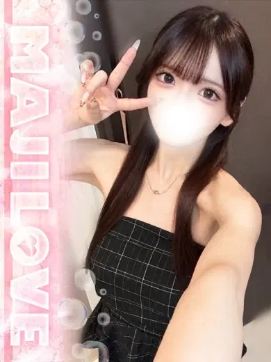 かずは