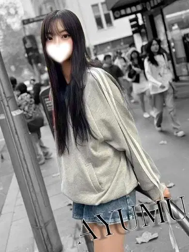 あゆむ
