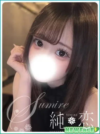 もえ