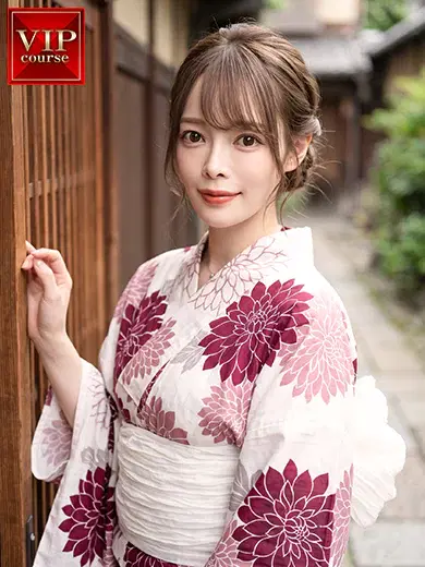 おとは