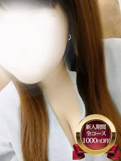 ゆの