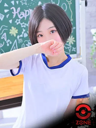 Tsubaki