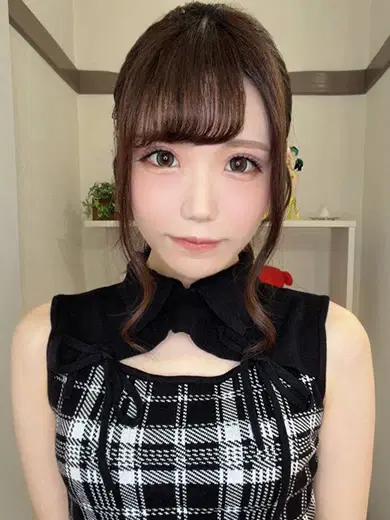うた