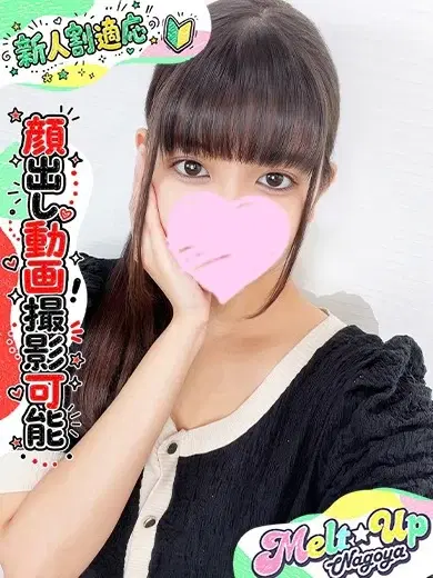 まみ