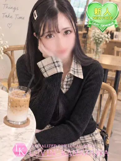 うらら