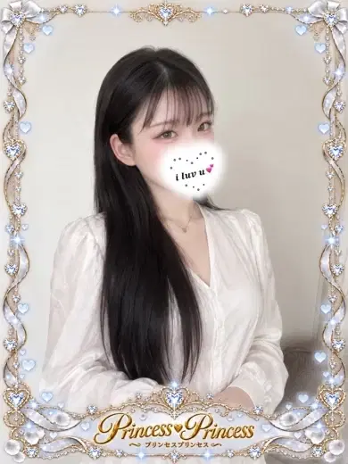 しのん