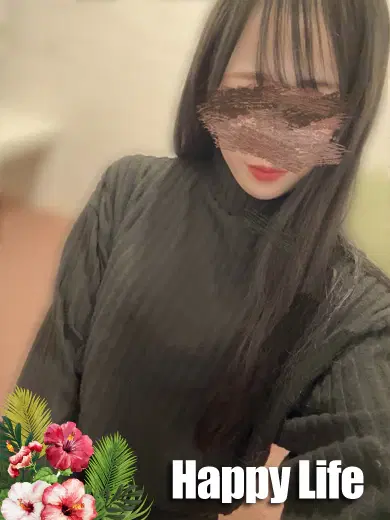 りの