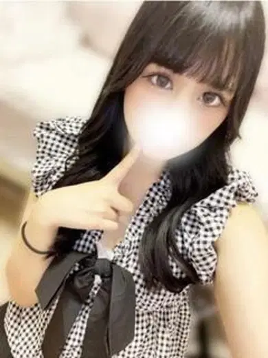 はる