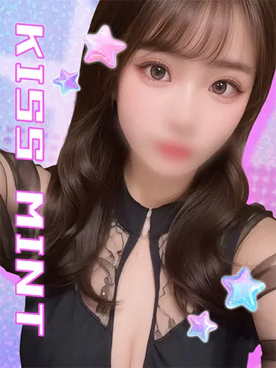 まる