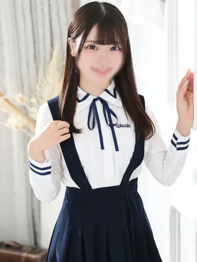 レン