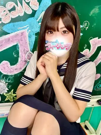 なな