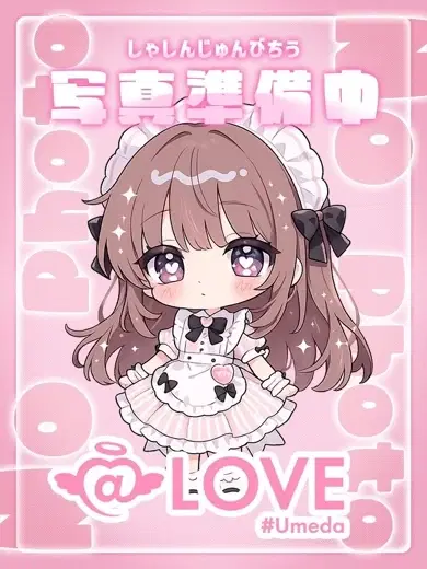 かれん
