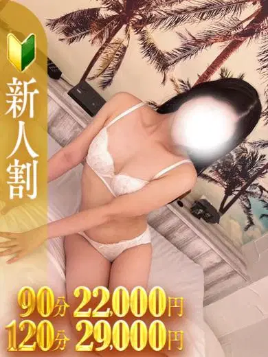 神木まゆ