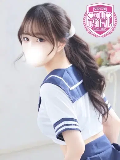 水瀬まなか
