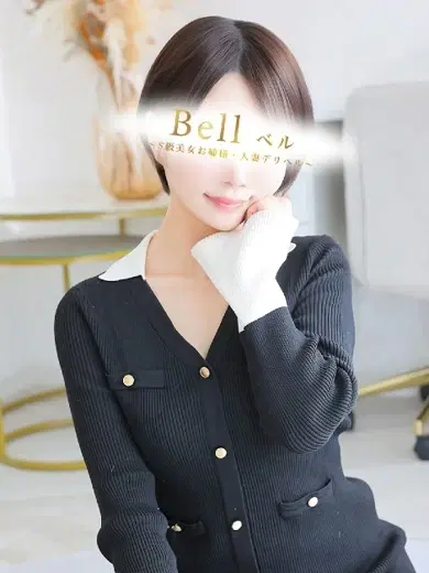 きく